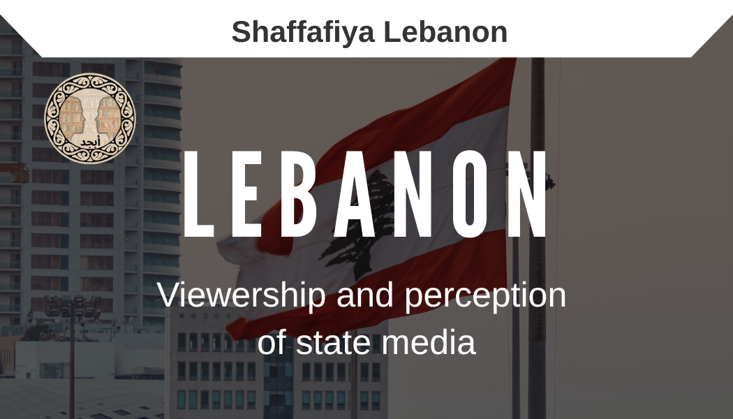 Viewership and perception of state media