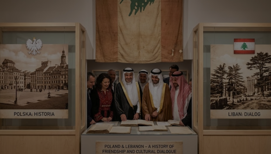 بولندا ولبنان – تاريخ من الصداقة والحوار الثقافي